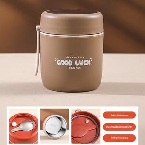 กล่องข้าวสแตนเลสแบบพกพาสำหรับพนักงานออฟฟิศ ความจุ >6 ลิตร ดีไซน์เรียบง่าย รูปทรงกระบอก ฝาปิดแน่นสนิท สำหรับใส่ซุปและข้าว - Product Image 6