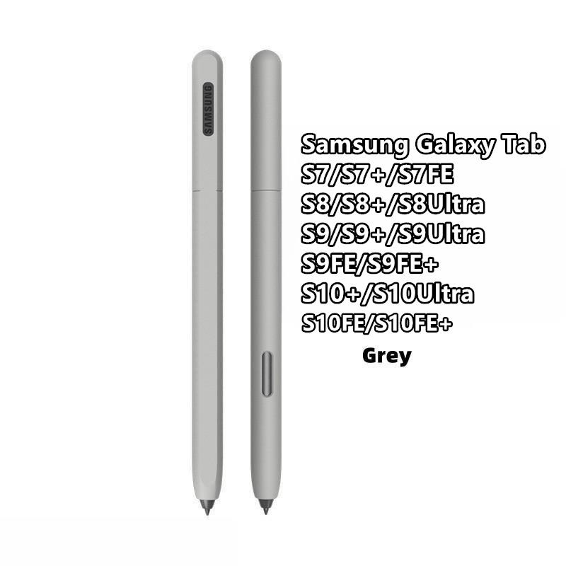 สีเทาเข้ม