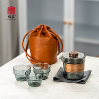 Set Teko Perjalanan Portabel Kaca Borosilikat Tinggi Transparan 200mL Desain Sederhana Cangkir Seduh Instan Kopi Teh Kung Fu