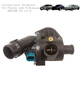 Chất lượng cao động cơ làm mát nhiệt lắp ráp cho <span class=keywords><strong>Audi</strong></span> A4 VW Passat B5 <span class=keywords><strong>06b121111d</strong></span> <span class=keywords><strong>06b121111g</strong></span> 06b121111h 06b121111k 06b121111b - Product Image 4