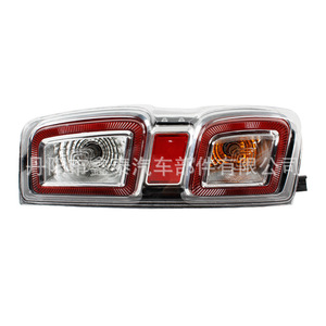 Xintai Automobile Isuzu <b>D</b>-Max 2021 LED Taillights High Spec <b>Model</b> Replacement Automotive Parts - Product Image 4