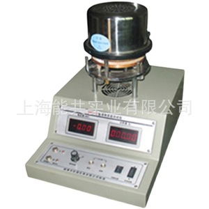 Testeur de conductivité thermique Bxt Drp Ii pour la mesure des matériaux - Product Image 3