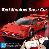 Cada C51085 MOC 1:24 Voiture de Course RC Télécommandée par Application, Véhicule Rapide, Kit de Modélisme en Briques pour Adultes, Ensembles de Blocs de Construction