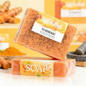 สบู่ขัดผิวทำจากขมิ้นสำหรับขัดผิวด้วยน้ำมันมะกอกและสารสกัดจากขิงช่วยทำความสะอาดและฟื้นฟูผิว - Product Image 5