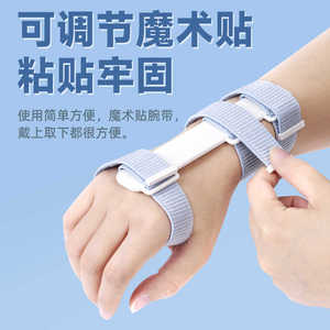 ที่พยุงข้อมือไวโอลินสำหรับมือซ้าย ปรับได้ ทำจากไนลอน สำหรับเด็ก ฝึกซ้อมและช่วยในการฝึกฝน - Product Image 4