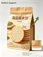 Sacs d'emballage pour snacks personnalisables en PE à huit côtés, thermoscellables, résistants à l'humidité, avec impression de motifs HD, vente directe d'usine