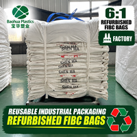 Sac en toile tissée FIBC reconditionné d'occasion, 2000 kg, robuste, pour le transport de ciment, engrais, sable et matériaux miniers