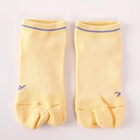 Chaussettes de sport antibactériennes à fond épais, chaussettes courtes à la cheville, séparées en deux doigts