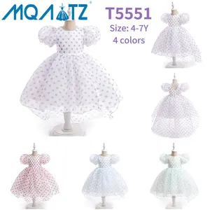 MQATZサマーシフォン子供女の子ファッション韓国風女の子パーティー服子供クリスマスパーティードレスT5551