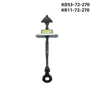 Limitador de Puerta Trasera para Mazda Cx 5, KD53 72 270 15, Capacidad de Carga 55 kg, Fácil Instalación, Material Original, Diseño Moderno - Product Image 4