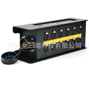 Caja de escenario de 12 canales con conector XLR hembra, interfaz de audio tipo snake para presentaciones en vivo, montaje portátil de sobremesa. - Product Image 1