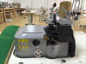 Machine à coudre surjeteuse pour tapis 2502 – Prix et caractéristiques typiques - Product Image 2