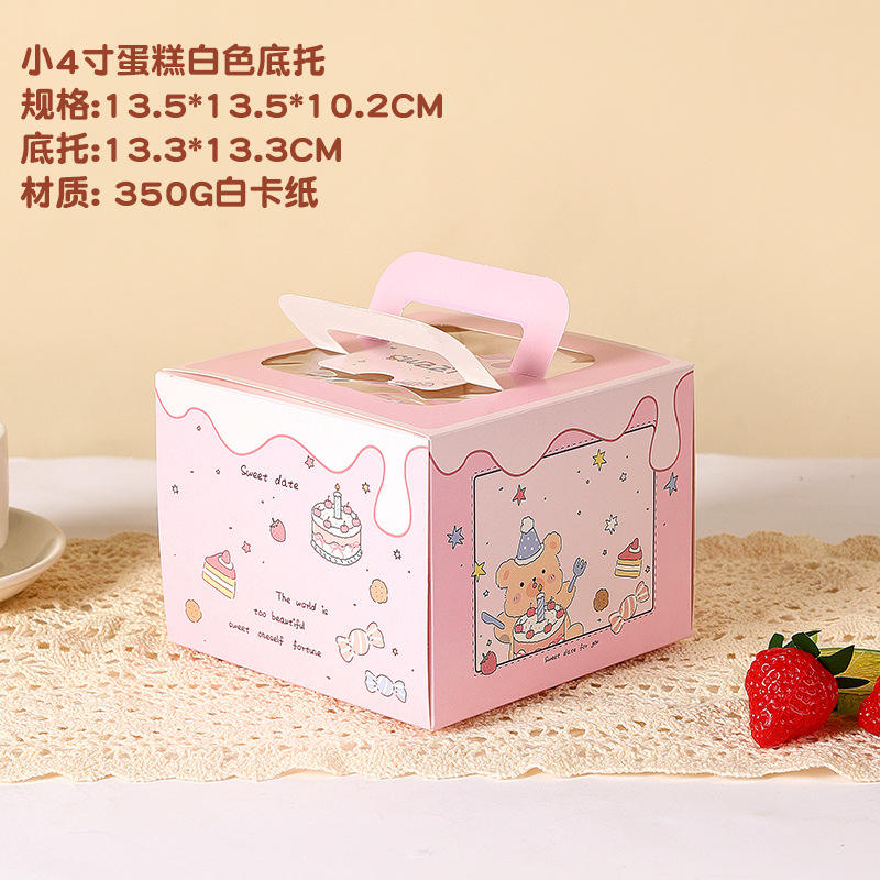 Pequeño oso rosa de 4 pulgadas