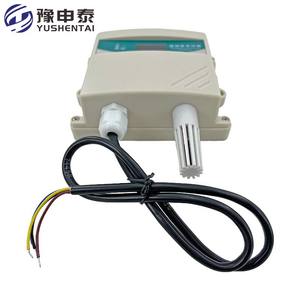 온실 축산 농장 창고 수분측정기용 방수 및 방진 온습도 센서 - Product Image 3