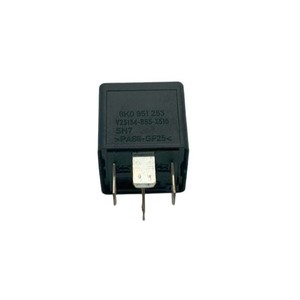 Relé para Auto Yu Zhou 12V 4P V23134-B55-X515 para Reemplazo y Reparación - Product Image 1