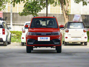 เฮงรุ่น HRS1 รุ่นคลาสสิก ปี 2022 - สไตล์จิมนี่ 305 กม. รถยนต์ไฟฟ้า BEV <span class=keywords><strong>3</strong></span> ประตู 4 ที่นั่ง รถ SUV ขนาดกะทัดรัด ชาร์จเร็ว ราคาประหยัด เหมาะสำหรับการใช้งานในเมือง - Product Image 2