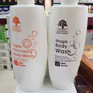 Arganmidas Éclaircissant Hôtel Savon Peau Corps Soins Hydratant Blanchissant Gel Douche Nettoyant Corps pour Peaux Sèches - Product Image 1