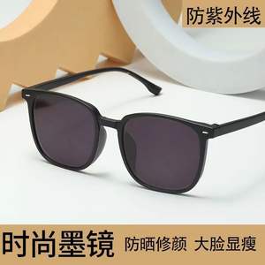 แว่นกันแดด Gm Client รุ่น Unisex กรอบ PC เลนส์ AC ป้องกันรังสียูวี 100% ป้องกันแสงสะท้อน เหมาะสำหรับขับรถ ตกปลา รุ่น 809 - Product Image 2