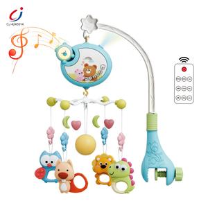 Chengji bebé proyección móvil <span class=keywords><strong>dormir</strong></span> juguete dibujos animados oso música control remoto bebé colgando cama campana <span class=keywords><strong>cuna</strong></span> móvil con sonajero - Product Image 1