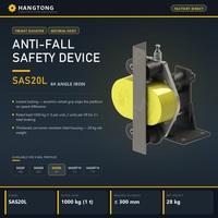 Dispositif de sécurité anti-chute pour monte-charge SAS20S, rail de guidage en tube d'acier 76, équipement de sécurité instantané 1000 kg, palan de levage de matériaux, garantie 1 an