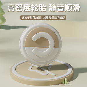 Vélo d'équilibre G.Duck pour enfants de 0 à 36 mois, 12 pouces, sans pédales, anti-basculement, deux roues - Product Image 3