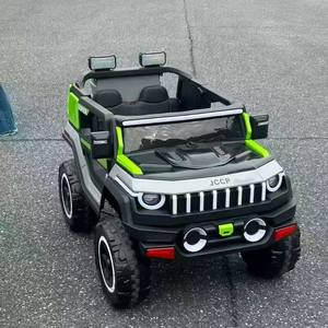 Best verkochte elektrische kinderauto met afstandsbediening voor ouders, 12V batterijauto voor buiten- en binnenspel, veilige constructie - Product Image 2