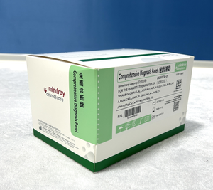 Mindray Comprehensive Diagnosis Panel VetXpert Cube/C5/I3 Veterinary Chemistry Tests CE Certified Class II for Pet TP ALB AST - Product Image 3