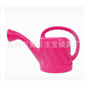 Regadera de Plástico de 1.5L, Resistente, para Uso en Jardín, Fábrica de Moldes Taizhou Huangyan Fabao - Product Image 3