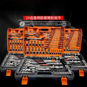 Jeu de clés à cliquet de 1/4 pouce en acier au chrome-vanadium, kit d'outils mécaniques pour la réparation automobile - Product Image 4