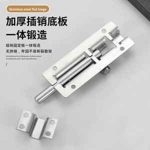 Loquet de porte en acier inoxydable Kaiguxing, montage en surface, antivol, type F, pour porte en bois - Product Image 3