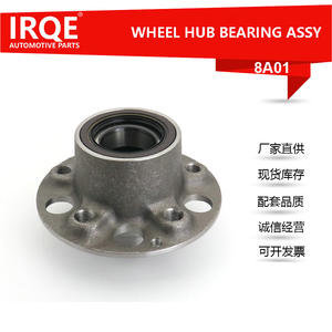 Ensemble moyeu et roulement IRQE AA2213300225 pour Mercedes Benz Medium Duty 8A01 - Product Image 5