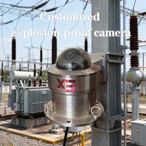 XUZHUO Outdoor PTZ IP66 Wasserdichte CMOS-Sensor Sicherheitskamera mit Nachtsicht, WLAN, POE-Kompatibilität und SD-Karten-Speicher - Product Image 1