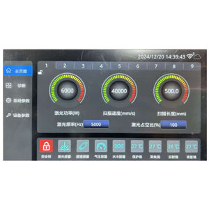 Machine de nettoyage laser <span class=keywords><strong>pour</strong></span> élimination de <span class=keywords><strong>la</strong></span> <span class=keywords><strong>rouille</strong></span> 6000W, prix machine de nettoyage laser, machine de nettoyage laser <span class=keywords><strong>pour</strong></span> <span class=keywords><strong>fer</strong></span> - Product Image 6