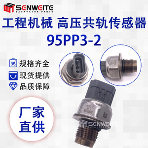 Sensor de Presión Senwitt 95PP3-2 con Montaje Roscado para Piezas de Excavadora - Product Image 4