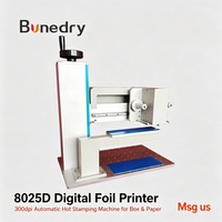 Imprimante numérique à feuille métallique Bonedry 8025D 300 dpi, machine d'impression par transfert de papier à chaud automatique pour boîte holographique