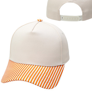 Cappellino da Baseball Bicolore con Corona Tinta Unita e Visiera Stampata Floreale, Regolabile, in Cotone e Rete, Stile Casual Unisex - Product Image 6