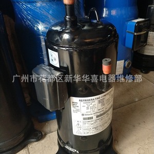 คอมเพรสเซอร์เครื่องปรับอากาศฮิตาชิ รุ่น E405AHD-36D2 น้ำยา R410A อินเวอร์เตอร์ อุปกรณ์ทำความเย็น - Product Image 4