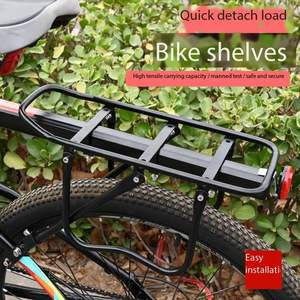 <span class=keywords><strong>Porte</strong></span>-bagages arrière pour vélo <span class=keywords><strong>de</strong></span> montagne, accessoires <span class=keywords><strong>de</strong></span> vélo pour un transport pratique des bagages - Product Image 6