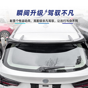 Alerón trasero BMW en negro piano con textura de fibra de carbono, alerón de maletero en forma de ala de ABS para X3 G01 M Sport 2018-2024 - Product Image 1