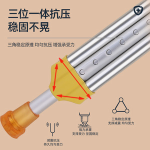 Béquilles réglables sous les bras avec 9 réglages de hauteur, antidérapantes, pour personnes âgées, bâtons de randonnée - Product Image 2