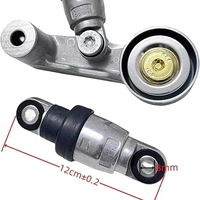 Poulie tendeur de courroie de moteur de pièces automobiles Assy pour Isuzu pour Swift MK4 WAGON R 1.2 1754081PA0 17540-81PA0-000 F-60427903