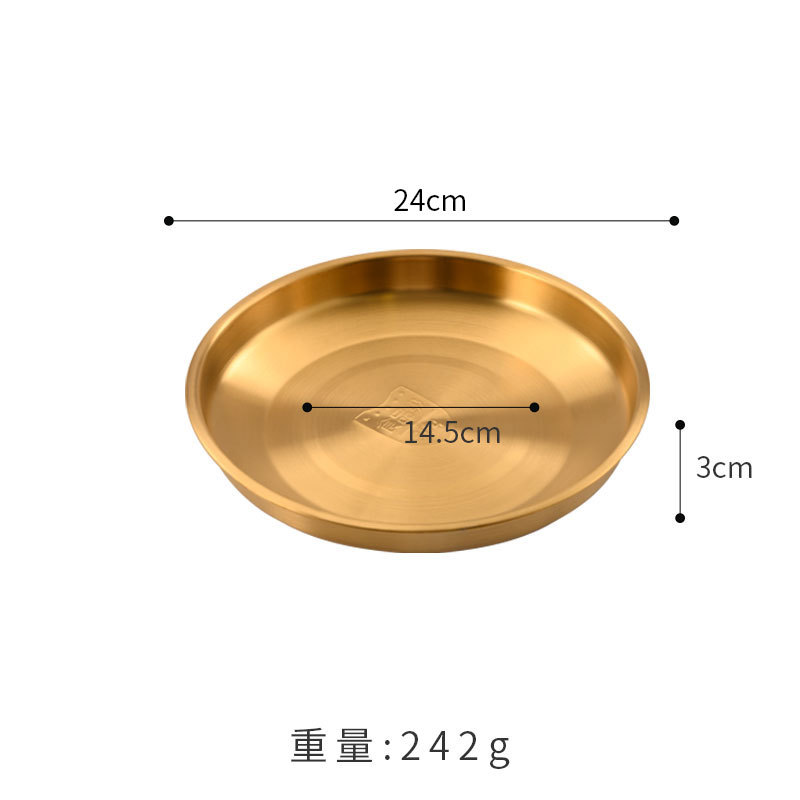 24cm steak plate (handleless, gold)