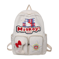 Mochila Escolar de Gran Capacidad con Doble Asa, Diseño Coreano de Anime y Dibujos Animados, en Poliéster y Nailon, para Estudiantes de Secundaria y Preparatoria