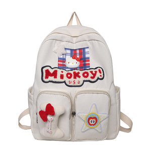 Mochila <span class=keywords><strong>de</strong></span> Poliéster <span class=keywords><strong>para</strong></span> Estudiantes <span class=keywords><strong>de</strong></span> Secundaria/Preparatoria, Nueva Moda Coreana, Diseño <span class=keywords><strong>de</strong></span> Anime y Dibujos Animados, Gran Capacidad, Doble Asa - Product Image 5