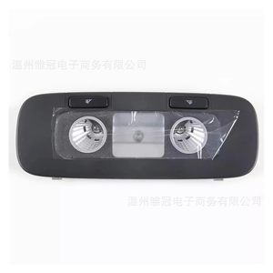 Conjunto de Luz Interior Trasera 1KD947291A 56D9472291A para Volkswagen Golf CC Sagitar Magotan Passat Tiguan Superb - Product Image 3