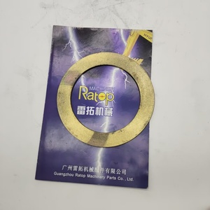 Shim d'origine 57A0072 57a0072 pour chargeuse sur pneus ZL50CN - Product Image 3