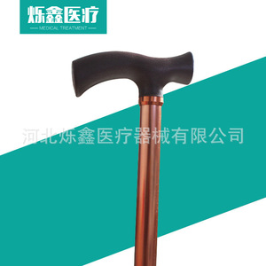 Bastón de cuatro patas Jinhui de acero con alto contenido de carbono para ancianos, ayuda para la movilidad - Product Image 3