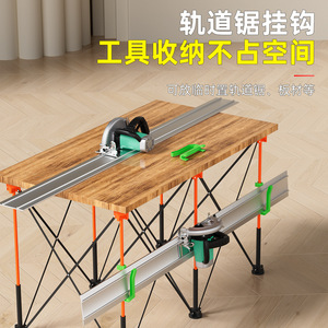 Spider Leg Telescopic Worktable Manganese Steel 1000 Kg Load Capacity Foldable Support Table For Machining - Product Image 4
