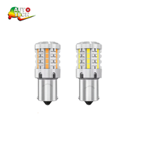 Feux arrière de voiture super lumineux S25 BA15s BA15d BAY15d 1156 1157 SMD COB Canbus LED 12V ambre pour marche arrière et clignotants
