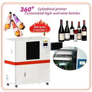 Imprimante numérique UV rotative Jianlibao pour bouteilles de vin cylindriques, coniques, emballages, canettes en aluminium et <span class=keywords><strong>objets</strong></span> de forme industrielle - Product Image 1